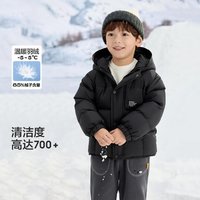 巴拉巴拉 亲子款儿童羽绒服男童女童短款上衣2024冬季新款童装连帽外套