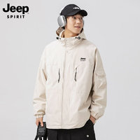 JEEP SPIRIT 外套男士夹克冲锋秋冬季衣防风防水时尚休闲情侣三合一棉服外套