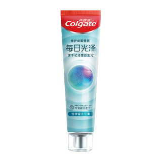 Colgate 高露洁 每日光泽健齿修护牙膏 160g*3