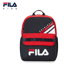 FILA 斐乐 KIDS斐乐儿童双肩背包男女童一二三到六年级小学生减负书包