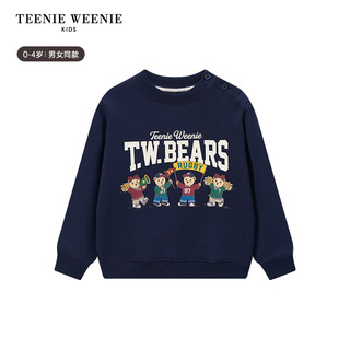 TEENIEWEENIEKIDS TeenieWeenie Kids小熊童装24秋冬新款男女宝宝圆领套头加绒卫衣