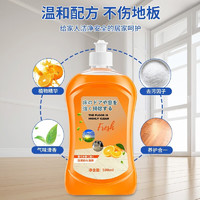 康洁星 地板清洁剂 500ml 1瓶