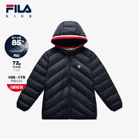 FILA 斐乐 KIDS斐乐童装儿童羽绒服秋季款男女童保暖轻薄冬装连帽上衣