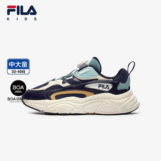 FILA 斐乐 KIDS斐乐童鞋儿童跑步鞋秋季款男女大童旋钮火星网面运动鞋