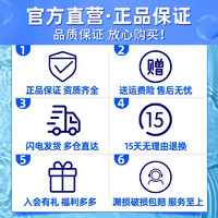 雕牌 洗衣皂肥皂透明皂促销装家用实惠装102g60块家庭装整箱旗舰店