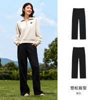 Semir 森马 休闲裤女发热抗菌长裤2024冬季新款气质摇粒绒纯色阔腿裤百搭