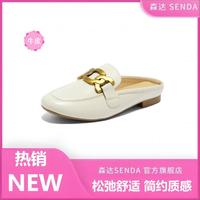 SENDA 森达 穆勒鞋女款2024新款秋季包头半拖外穿休闲凉鞋