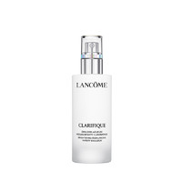 88VIP：LANCOME 兰蔻 极光乳液 美白水杨酸清爽保湿提亮乳液75ml 送赠品 欧珑香水无极乌龙 4ML