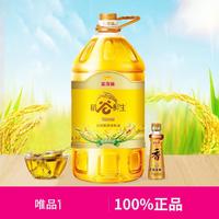 金龙鱼 稻谷鲜生稻米食用植物调和油5L+芝麻油100ml 组合装