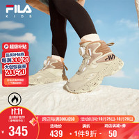 FILA 斐乐 童鞋儿童棉靴2024冬季男女小童儿童户外鞋