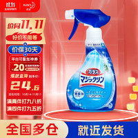 Kao 花王 玻璃泡沫清洁剂 400ml