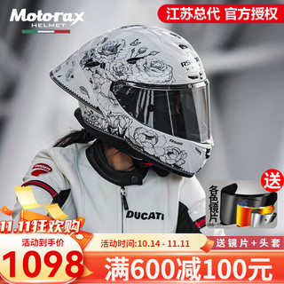 MOTORAX 摩雷士 R50S PRO摩托车头盔全盔四季通用木南蝴蝶结星空黑机车帽 百花齐放 L 百花齐放