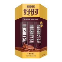 88VIP：HERSHEY'S 好时 牛奶巧克力排块210g