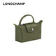 LONGCHAMP 珑骧 LE PLIAGE手提包 森林绿 34175919479