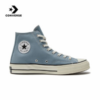 CONVERSE 匡威 官方正品男鞋女鞋1970S休闲鞋高帮硫化帆布鞋