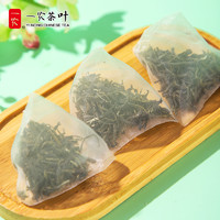 88VIP：一农茶叶 一农 茉莉花茶 特级 60g (20小泡)