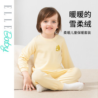 ELLE BABY儿童秋衣套装宝宝睡衣儿童保暖内衣套装秋裤秋衣男童女童睡衣保暖 浅黄色（上衣+长裤） 130码