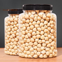 TASTYCHOCO 可味 原味大榛子仁坚果仁500g罐装榛子碎烘焙干