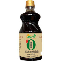 黑谷田 山西老陈醋 800ml 3.5度（0添加剂）