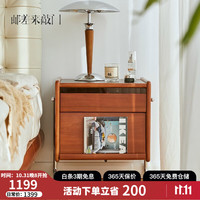 邮差来敲门 床头柜卧室实木岩板小型简约置物柜复古杂志柜 星野床头柜*1丨现货