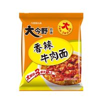 今麦郎 方便面 大今野拉面红烧老坛猪骨牛肉面泡面24袋装整箱 批发