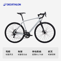 31日20点：DECATHLON 迪卡侬 RC120 DISC 公路自行车 8576492