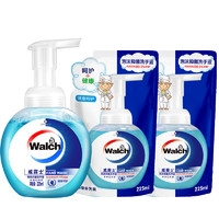 Walch 威露士 泡沫抑菌洗手液225ml+225ml*2（袋装）有效抑菌99.9%