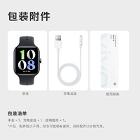 vivo WATCH GT 新品智能手表方形运动防水跑步健康监测手环NFC长续航eSIM手表蓝牙通话多功能 22mm