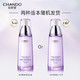 CHANDO 自然堂 凝时鲜颜水乳套装(冰肌水160ml+乳液120ml) 淡纹保湿  礼物