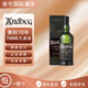 Ardbeg 雅柏 10年 单一麦芽 苏格兰威士忌 46%vol 700ml