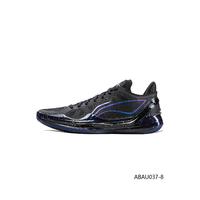 LI-NING 李宁 利刃4 V2 丨篮球鞋男鞋2024低帮透气篮球实战比赛鞋ABAU037 云雾白-7