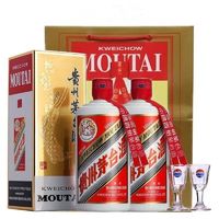 百亿补贴：MOUTAI 茅台 53度飞天茅台酱香型白酒 500ml*2瓶 带手提袋