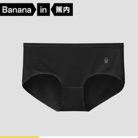 Bananain 蕉内 5系女士内裤单条装