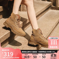 SKECHERS 斯凯奇 女靴 复古马丁靴 113399