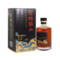 古越龙山东寺坂酒屋 绍兴酒 半干型 15度 聚会用酒 500ml 单瓶装