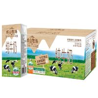 Huishan 辉山 纯牛奶 200ml*24盒