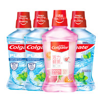 Colgate 高露洁 鲜果酷爽漱口水 500ml*4瓶