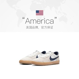 NIKE 耐克 SB HERITAGE VULC 中性户外鞋 CD5010-102