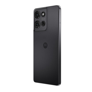 motorola 摩托罗拉 G75 5G手机