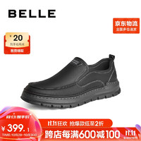 BeLLE 百丽 简约商务鞋男款夏季商场同款牛皮套脚休闲皮鞋7WE01CM3 黑色 41