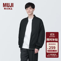 无印良品 MUJI 男式 木棉混 夹克衫春季拉链外套AD0VEA4S 黑色 XL 180/104A