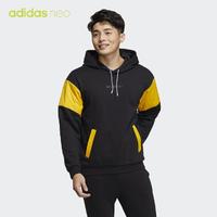 adidas NEO 男士舒适休闲运动连帽卫衣