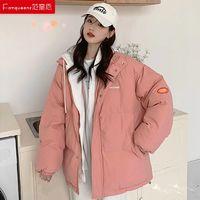 Forqueens 范奎恩 女学生羽绒棉服 宽松面包服