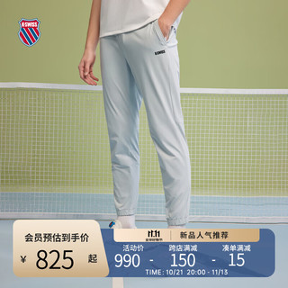 K·SWISS 盖世威（K·SWISS）男裤 24春季 休闲简约针织长款运动裤 1010001 413淡灰蓝 M