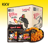 SAMYANG 三养 火鸡面炸酱面 40包装