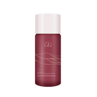 FLORISME 花觅记 玫瑰精油沐浴油女洗护保湿清洁防晒旅行便携装