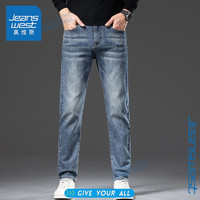 JEANSWEST 真维斯 弹力牛仔裤男士秋冬季加绒轻奢宽松直筒休闲百搭长裤子男 复古蓝 36