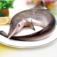 鲜外鲜 浙江顺捕尖头鲨 600-750g 冷冻