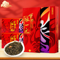 移动端、京东百亿补贴：张一元 茉莉花茶 一级 100g 红脸谱礼盒