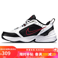 移动端、京东百亿补贴：NIKE 耐克 AIR MONARCH IV 男款训练鞋 415445-101